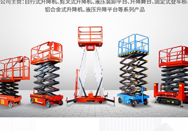 兴宾​出口成为核心增长引擎